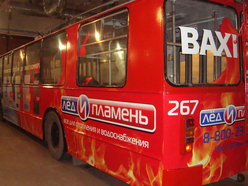 Размещение рекламы на транспорте в Москве и регионах РФ