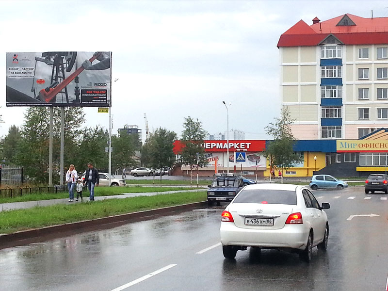 Размещение рекламы на биллбордах в Москве и регионах РФ